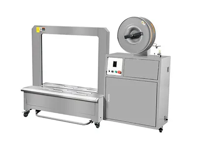 Q8L PP Strapping Machine