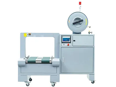 Q8LSC-M2 PP Strapping Machine