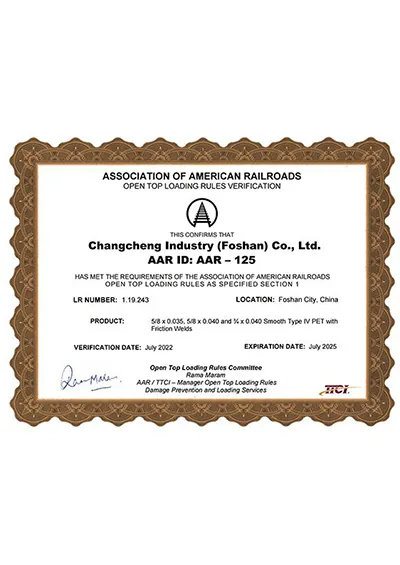 AAR Approval