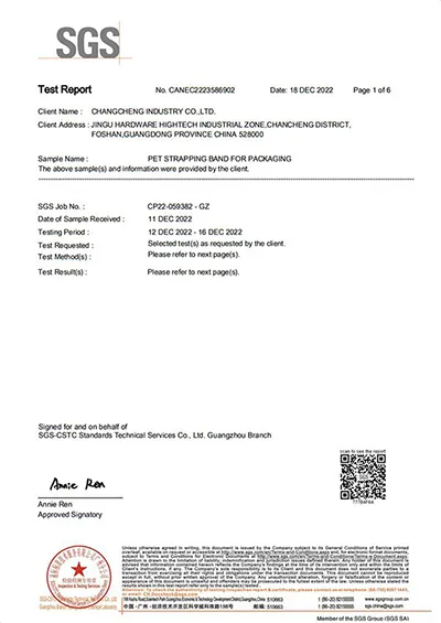 SGS Certificate