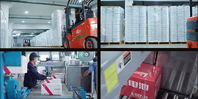 Manufacturing Plant