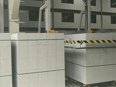 Video about our PET straps used in Aerated Bricks packaging